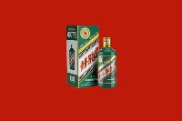 赤峰敖汉旗回收虎茅
